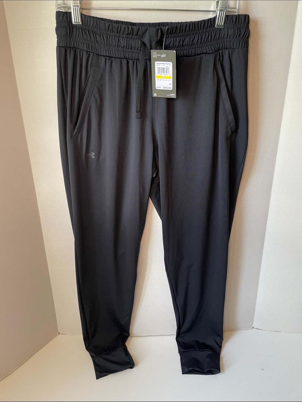 Under Armour Women’s  Medium Black Athletic Joggers with Elastic Waist NWT